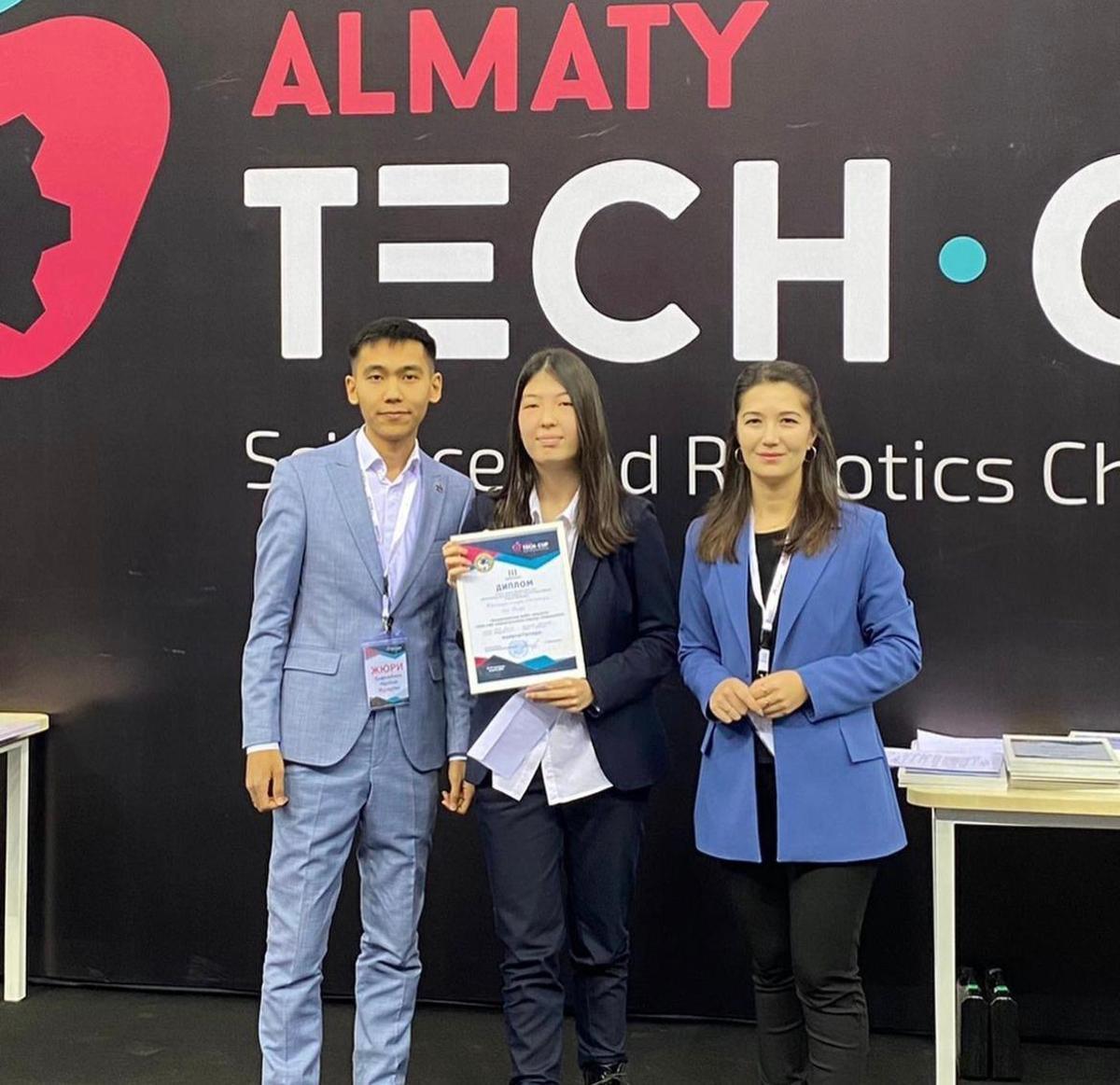 " ALMATY TECH CUP-2022" VII ашық чемпионаты өтті. Алматы қаласы әкімінің кубогына робототехника және инновациялық технологиялар бойынша